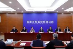 加大廣告監(jiān)管執(zhí)法力度，保健食品標簽上設置特